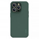 Чохол Nillkin Matte Pro для Apple iPhone 14 Pro Max (6.7") Зелений / Deep Green