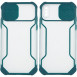 Чохол Camshield matte Ease TPU зі шторкою для Apple iPhone XS Max (6.5") Зелений