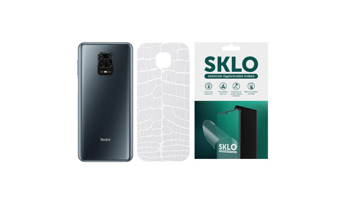 Защитная пленка SKLO Back (на заднюю панель) Transp. для Xiaomi Redmi 9C Прозрачный / Croco фото