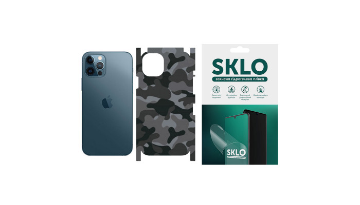 Защитная пленка SKLO Back (на заднюю панель+грани) Camo для Apple iPhone 12 Pro Max (6.7) Серый / Army Gray фото