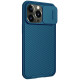 Карбоновая накладка Nillkin CamShield Pro Magnetic для Apple iPhone 13 Pro (6.1) (Синий) фото
