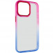 Чехол TPU+PC Fresh sip series для Apple iPhone 13 Pro Max (6.7") Синий / Розовый