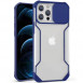 Чохол Camshield matte Ease TPU зі шторкою для Apple iPhone 12 Pro / 12 (6.1") Синій