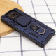 Ударопрочный чехол Camshield Serge Ring для Xiaomi Poco X3 NFC / Poco X3 Pro Синий - фото