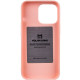TPU чехол Molan Cano Smooth для Apple iPhone 13 Pro (6.1) (Розовый) фото