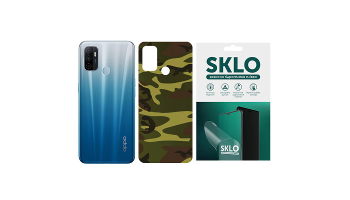 Защитная пленка SKLO Back (на заднюю панель) Camo для Oppo Reno 5 Lite Коричневый / Army Brown фото