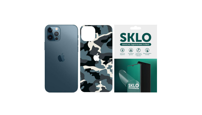 Защитная пленка SKLO Back (на заднюю панель+лого) Camo для Apple iPhone 13 Pro (6.1) Голубой / Army Blue фото