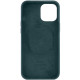Кожаный чехол Leather Case (AA) with MagSafe для Apple iPhone 14 Plus (6.7