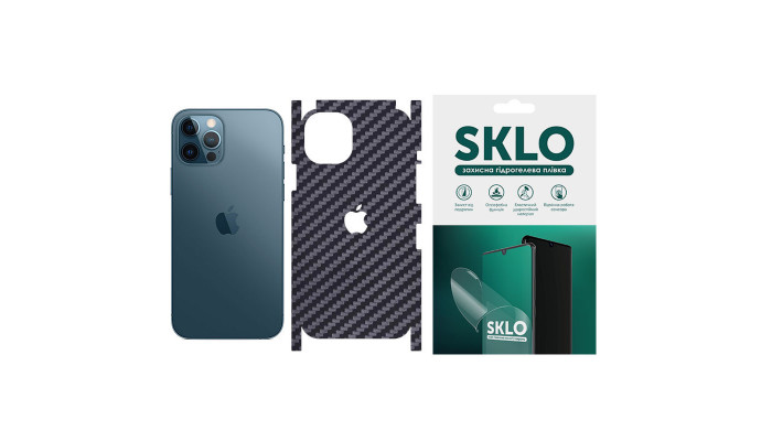 Защитная пленка SKLO Back (на заднюю панель+грани+лого) Carbon для Apple iPhone 14 (6.1) Черный фото