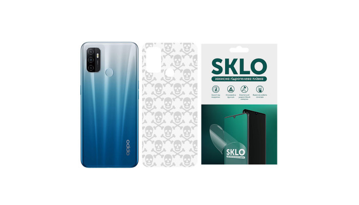 Защитная пленка SKLO Back (на заднюю панель) Transp. для Oppo A76 4G Прозрачный / Черепа фото