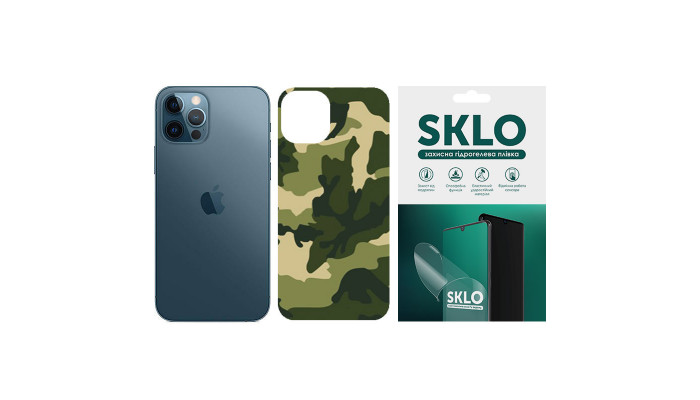 Защитная пленка SKLO Back (на заднюю панель) Camo для Apple iPhone 13 (6.1) Зеленый / Army Green фото