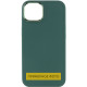 TPU чехол Bonbon Metal Style для Samsung Galaxy A12 Зеленый / Army green - фото