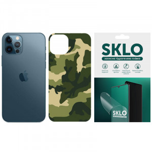 Защитная пленка SKLO Back (на заднюю панель) Camo для Apple iPhone XS (5.8