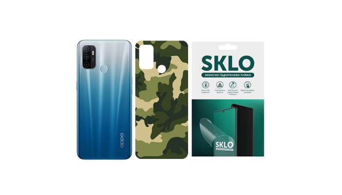 Захисна плівка SKLO Back (на задню панель) Camo для Oppo Reno 7 Lite 5G Зелений / Army Green