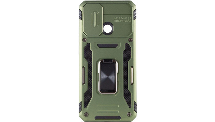 Ударопрочный чехол Camshield Army Ring для Xiaomi Redmi 9C / 10A Оливковый / Army Green - фото