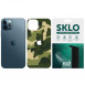 Защитная пленка SKLO Back (на заднюю панель+лого) Camo для Apple iPhone 7 plus / 8 plus (5.5") Зеленый / Army Green