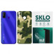 Защитная пленка SKLO Back (на заднюю панель) Camo для TECNO POP 4 LTE Зеленый / Army Green
