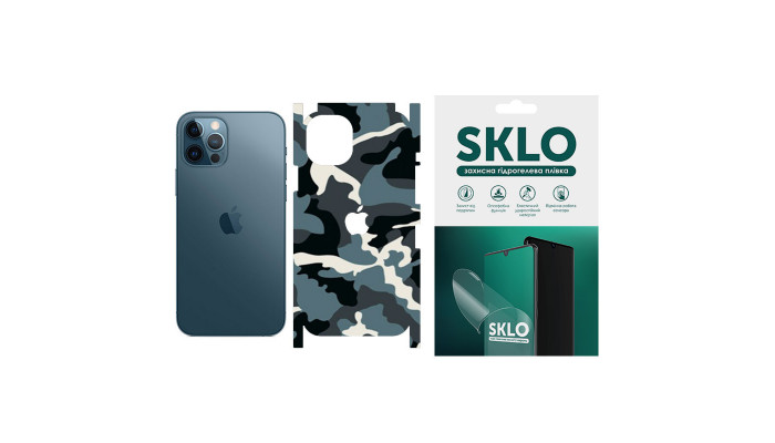 Захисна плівка SKLO Back (на задню панель+грани+лого) Camo для Apple iPhone SE (2020) Блакитний / Army Blue