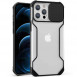 Чохол Camshield matte Ease TPU зі шторкою для Apple iPhone 12 Pro / 12 (6.1") Чорний