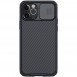 Карбоновая накладка Nillkin Camshield (шторка на камеру) для Apple iPhone 13 Pro Max (6.7") Черный / Black