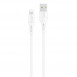 Дата кабель USAMS US-SJ500 U68 USB to Lightning (1m) Білий