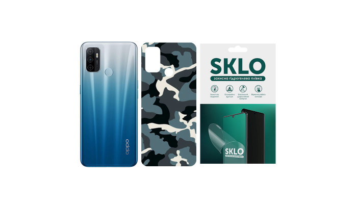 Защитная пленка SKLO Back (на заднюю панель) Camo для Oppo A16s / A16 Голубой / Army Blue фото