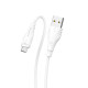 Дата кабель Borofone BX18 Optimal USB to MicroUSB (2m) Білий - фото