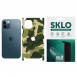 Захисна плівка SKLO Back (на задню панель+грани+лого) Camo для Apple iPhone 6/6s (4.7") Зелений / Army Green