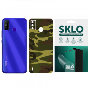 Захисна плівка SKLO Back (на задню панель) Camo для TECNO Spark 8C Коричневий / Army Brown