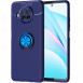 TPU чохол Deen ColorRing під магнітний тримач (opp) для Xiaomi Mi 10T Lite / Redmi Note 9 Pro 5G Синій / Синій