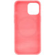 Шкіряний чохол Leather Case (AA) with MagSafe для Apple iPhone 13 (6.1