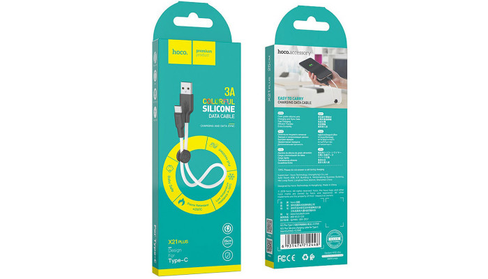 Дата кабель Hoco X21 Plus Silicone Type-C Cable (0.25m) Чорний / Білий - фото