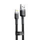 Дата кабель Baseus Cafule Lightning Cable 1.5A (2m) (CALKLF-C) Сірий / Чорний - фото