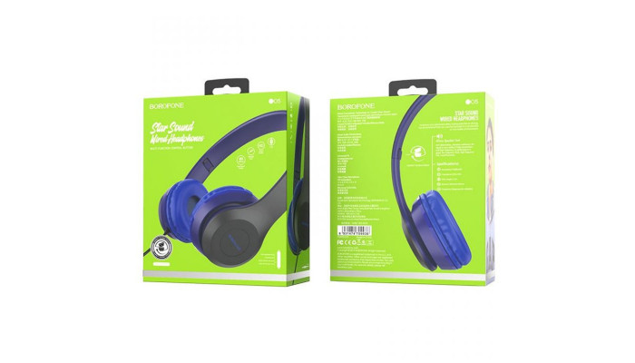 Накладні навушники BOROFONE BO5 Синій - фото