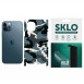 Захисна плівка SKLO Back (на задню панель+грани) Camo для Apple iPhone 14 (6.1") Блакитний / Army Blue