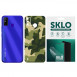 Захисна плівка SKLO Back (на задню панель) Camo для TECNO Spark 8C Зелений / Army Green