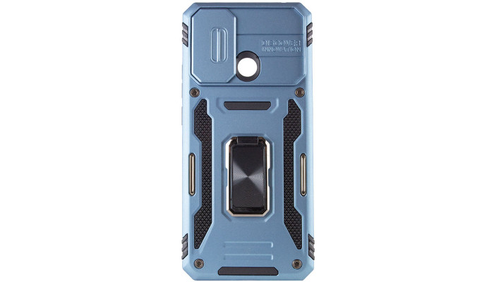 Ударопрочный чехол Camshield Army Ring для Xiaomi Redmi 9C / 10A Голубой / Light Blue - фото