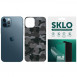 Захисна плівка SKLO Back (на задню панель) Camo для Apple iPhone 7 plus / 8 plus (5.5") Сірий / Army Gray