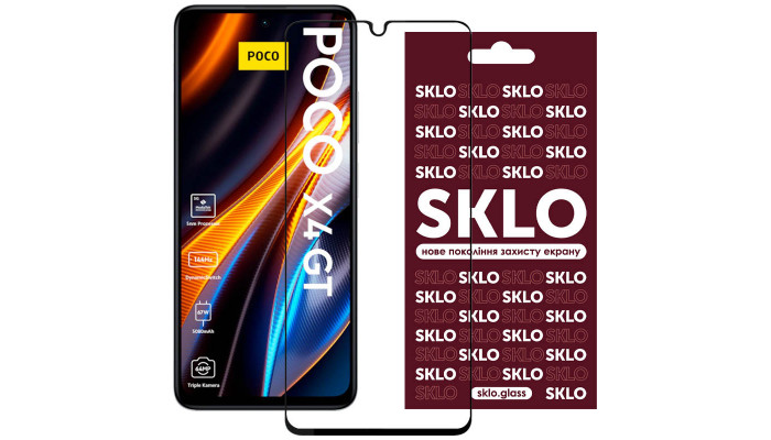 Защитное стекло SKLO 3D (full glue) для Xiaomi Poco X4 GT Черный - фото