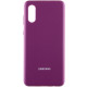 Чохол Silicone Cover Full Protective (AA) для Samsung Galaxy A02 Фіолетовий / Grape - фото