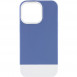 Чехол TPU+PC Bichromatic для Apple iPhone 13 Pro Max (6.7") Blue / White