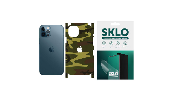 Защитная пленка SKLO Back (на заднюю панель+грани+лого) Camo для Apple iPhone 11 Pro Max (6.5) Коричневый / Army Brown фото