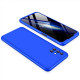 Пластикова накладка GKK LikGus 360 градусів (opp) для Samsung Galaxy M51 Синій - фото