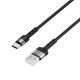 Дата кабель Borofone BX34 Advantage USB to Type-C (1m) Черный - фото