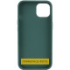 TPU чехол Bonbon Metal Style для Samsung Galaxy A12 Зеленый / Army green - фото