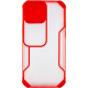 Чехол Camshield matte Ease TPU со шторкой для Apple iPhone 13 Pro Max (6.7) (Красный) фото